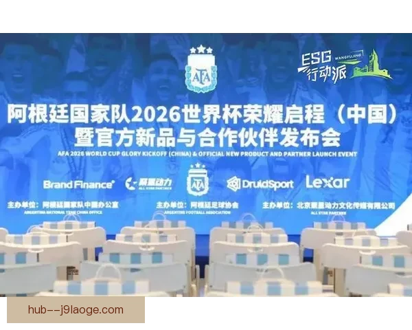 切尔西女足末轮逆转惊险卫冕英超冠军蓝军精神再写传奇历史新章