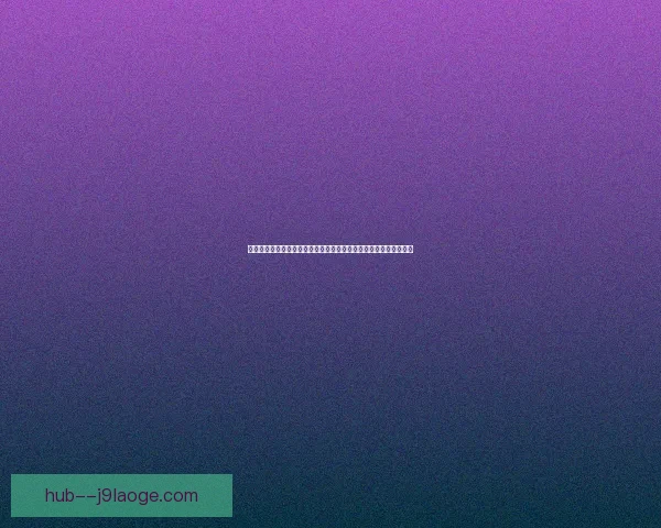 亚洲杯预选赛换人策略效果分析与球队整体表现关系探讨