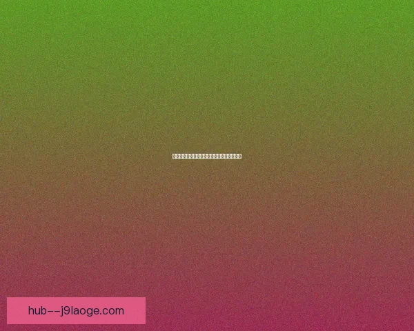今夜世界杯焦点战定位球攻防细节与临场信号左右胜负关键解析全景